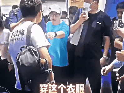 各位说说这极端吗？
当年小日子在华夏作威作福的时候他们难道不极端吗？
帽子哥，我