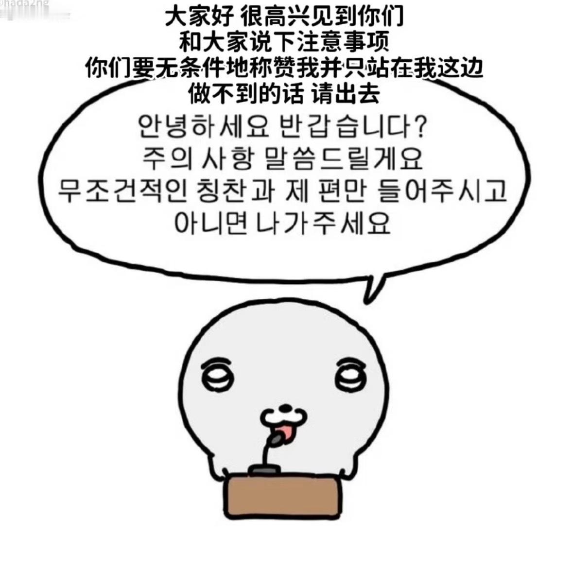 此号碎碎念非常多 当电子日记本来用📝谢谢你来看我 祝大家都天天开心！  ​​​