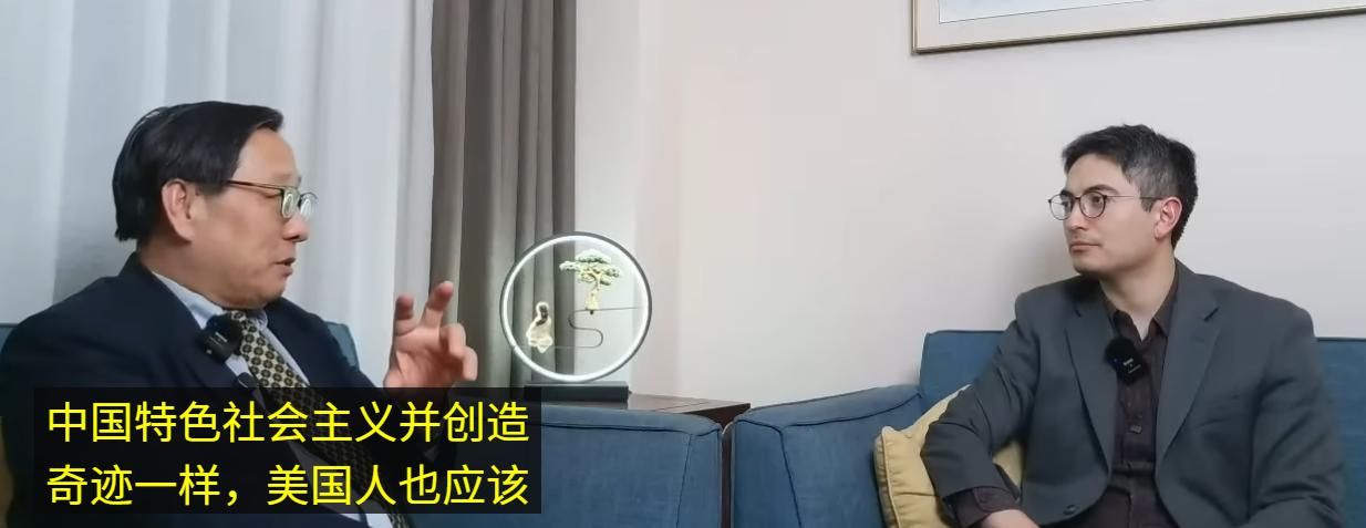 “美国只有走有特色的资本主义道路，才能实现MAGA”。这是高志凯博士真诚的建议。