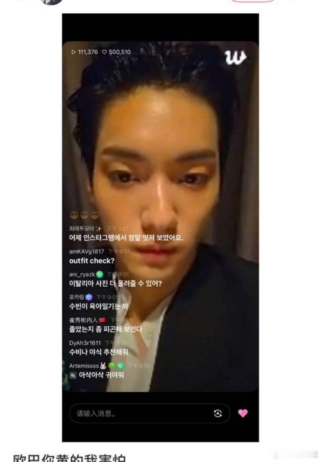 没人觉得pcx的花名叫颧很委屈吗，我觉得这才是真正的爱丽棒 