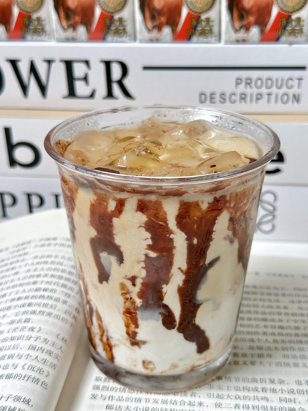 又挖到宝！挪威红牛纯牛奶这醇厚感谁能不爱！！ 早起喝上一杯神仙牛奶，一...