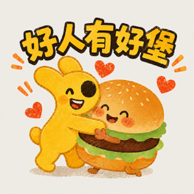 建议大家减少对日常琐事的决策时间吃饭算是成年人最低成本的情绪出口了，最近状态不顺