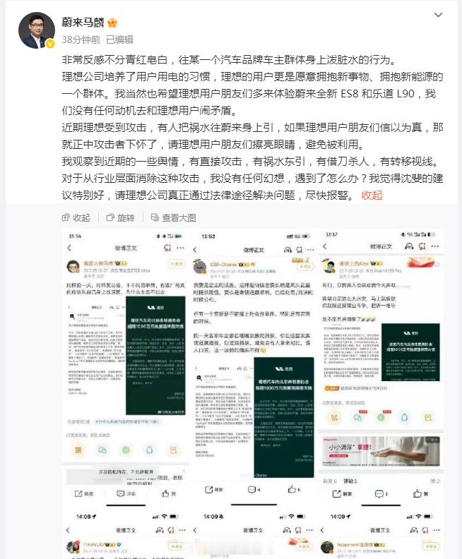 瓜好像越来越多？就是不知道好不好玩~看起来就好像你我不断“互攻”，但是好像也没有