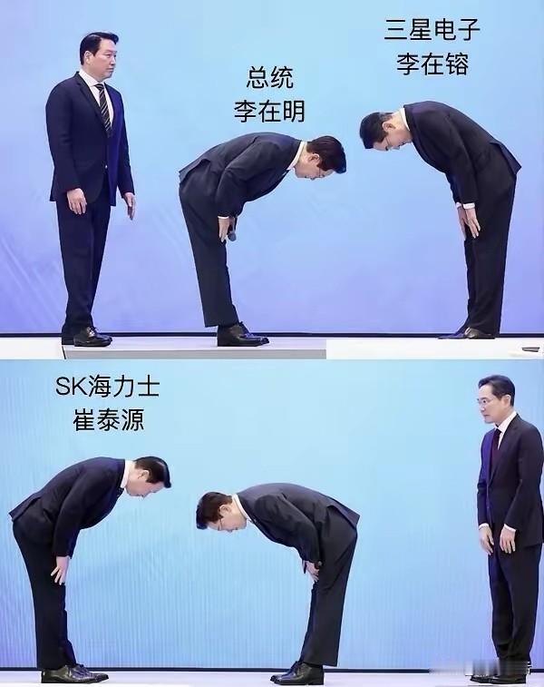 李在明向财阀90度鞠躬，这一画面反差很刺眼！
6月29日，李在明在青瓦台主持“韩