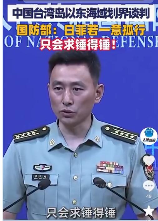 如果我没有记错，「求锤得锤」，这是第一次出现，具有绝对的里程碑意义啊！

给晓刚