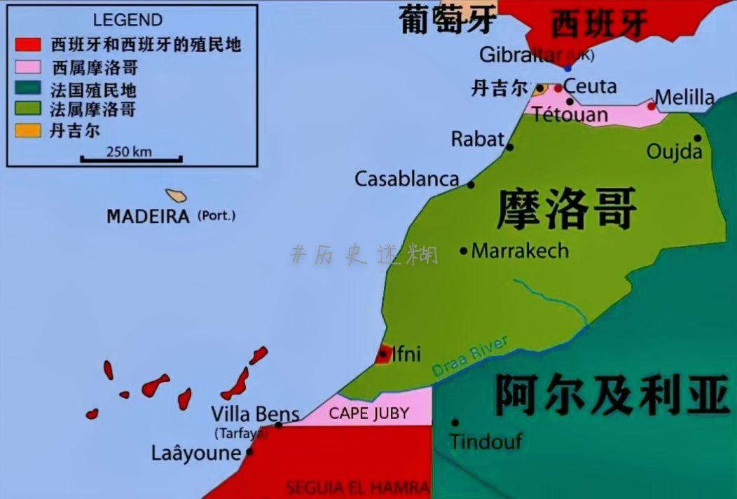 弱肉强食的世界中弱小就要被吃，在现在国与国之间同理！西班牙占了摩洛哥北...