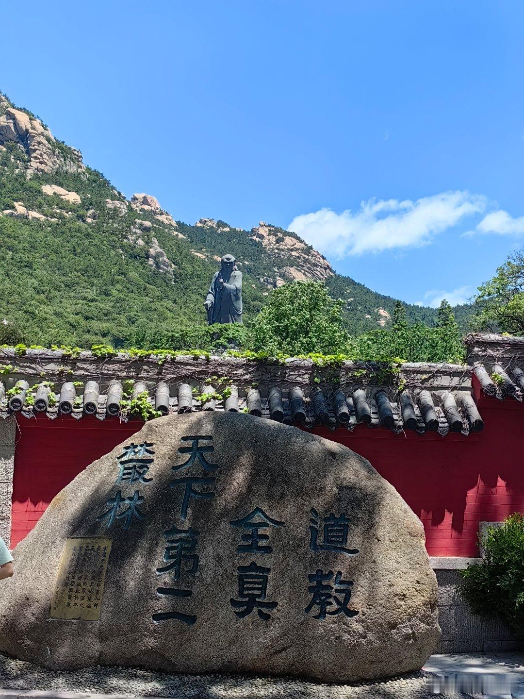 道教，是古老中华智慧的结晶，蕴含着对天地万物的深刻洞察。发扬道教，是对传统文化的