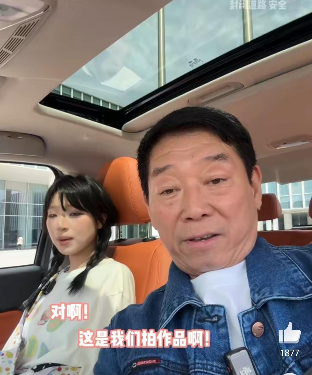 你永远猜不到长城汽车的两个迷之操作:
你能猜到长城汽车要做GT3参赛，但是你永远