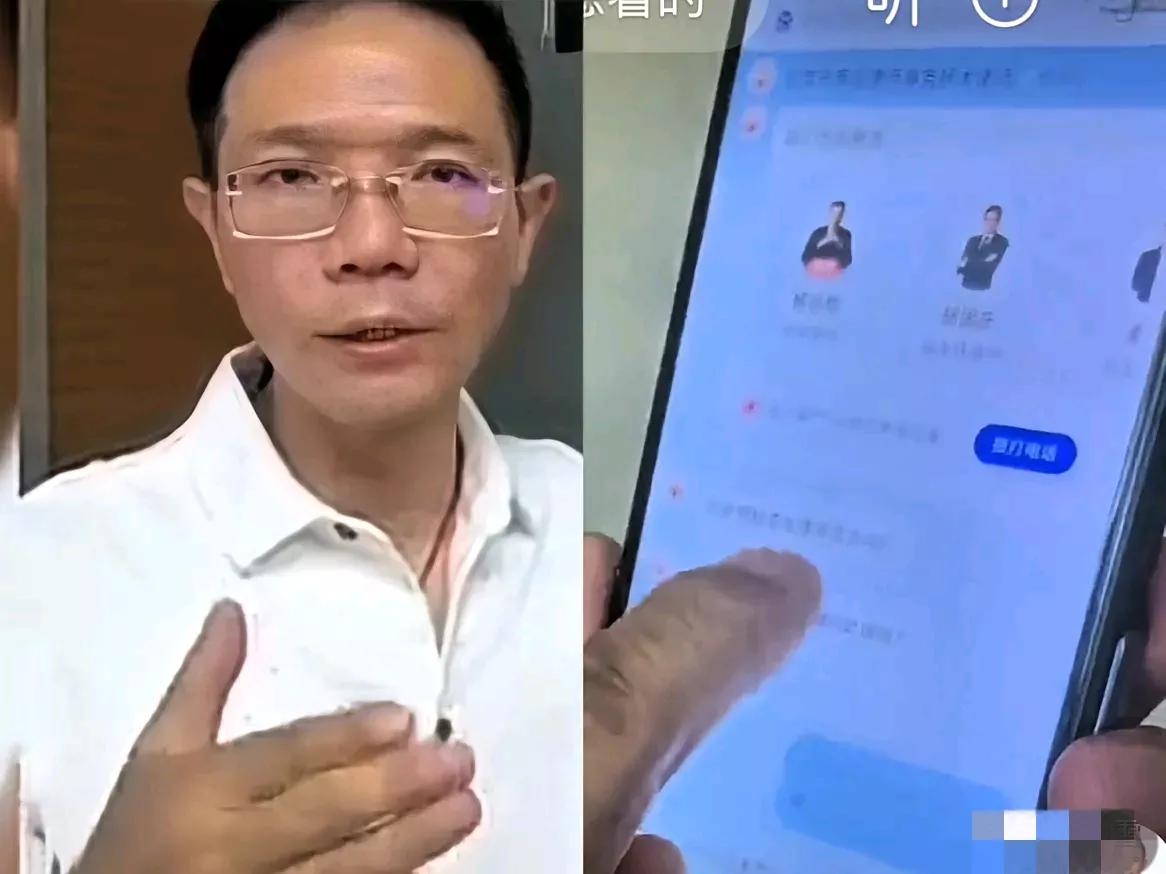 律所竟冒用我名招摇撞骗，律师身份也敢造假？必须死磕到底！
 
今早本来还哼着小曲