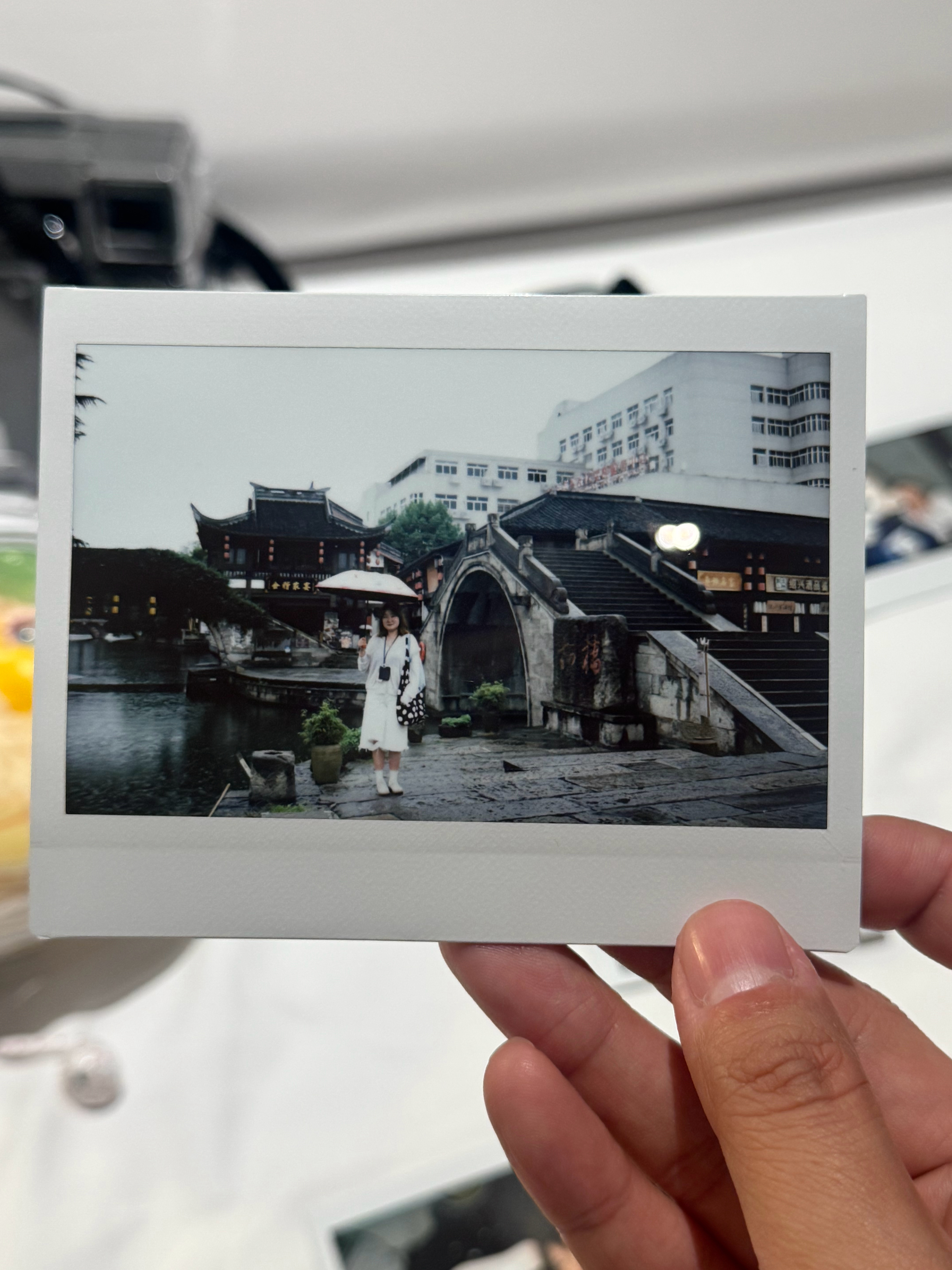 👻 绍兴