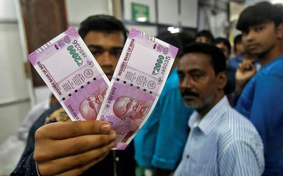 卢比想出道，人民币躺赢：印度“百亿套利”咋就成了中国的神之一手

先赚它一百亿，