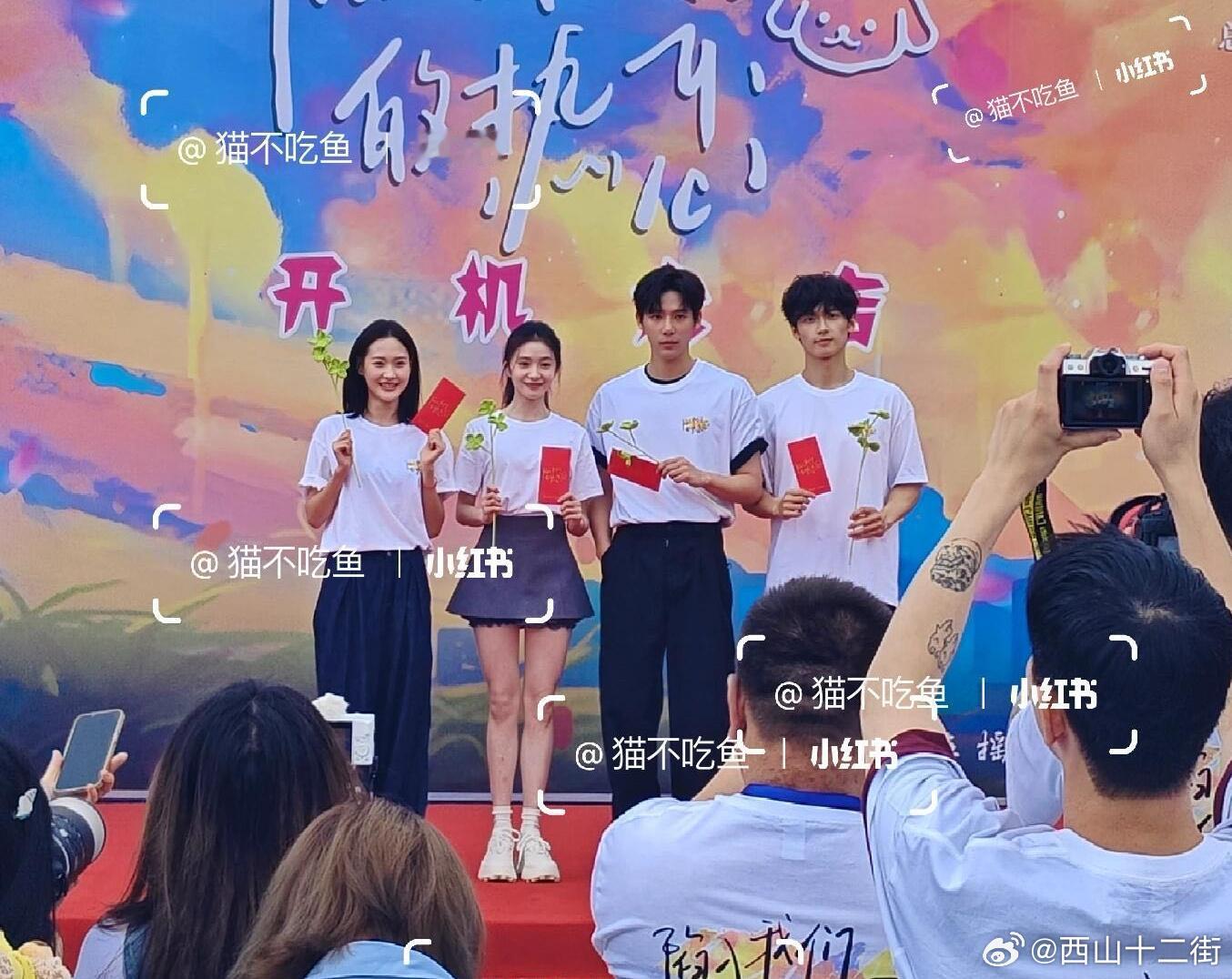 剧集《陷入我们的热恋》今日开机导演：柳广辉（《刻在你心底的名字》《某某》）编剧：