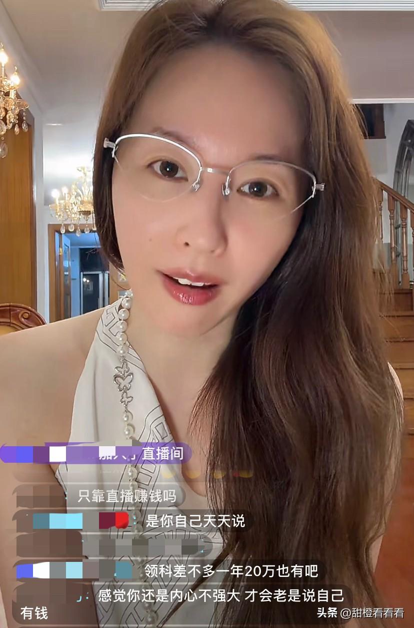 第一次看到吴佳妮发火呢！
3月29日吴佳妮直播看到有人在说难听的话，意思是孩子上