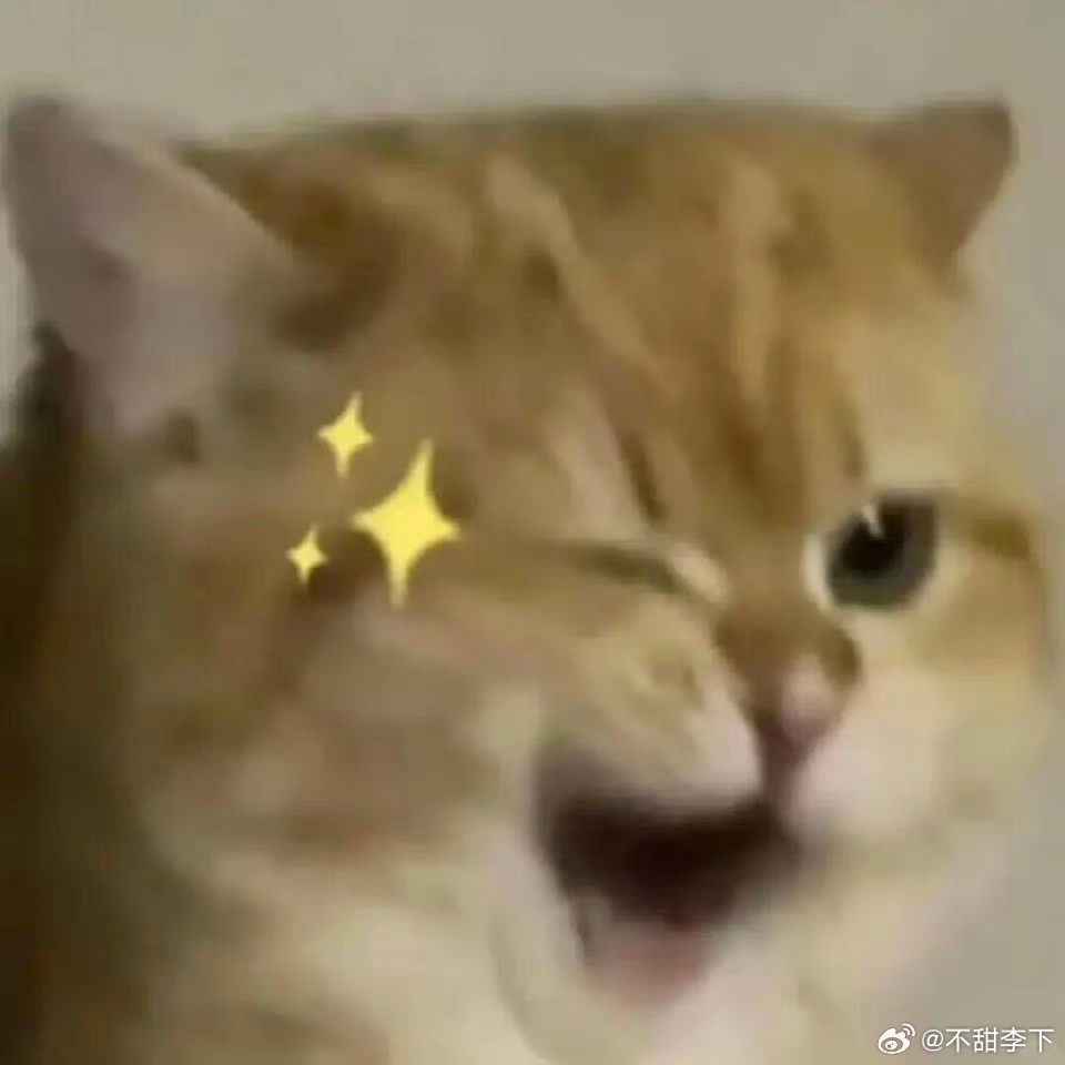 单依纯的营销蛮厉害的，一首大爆个人作品都没有，创作能力约等于零，台上发疯等于先锋