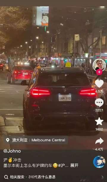 反应了半天😂