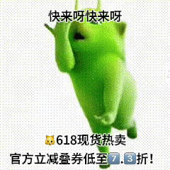 唐艺昕乌兰图雅天猫618成团浪姐线下打卡氛围感直接拉满，暖心餐车随便吃，还能写心