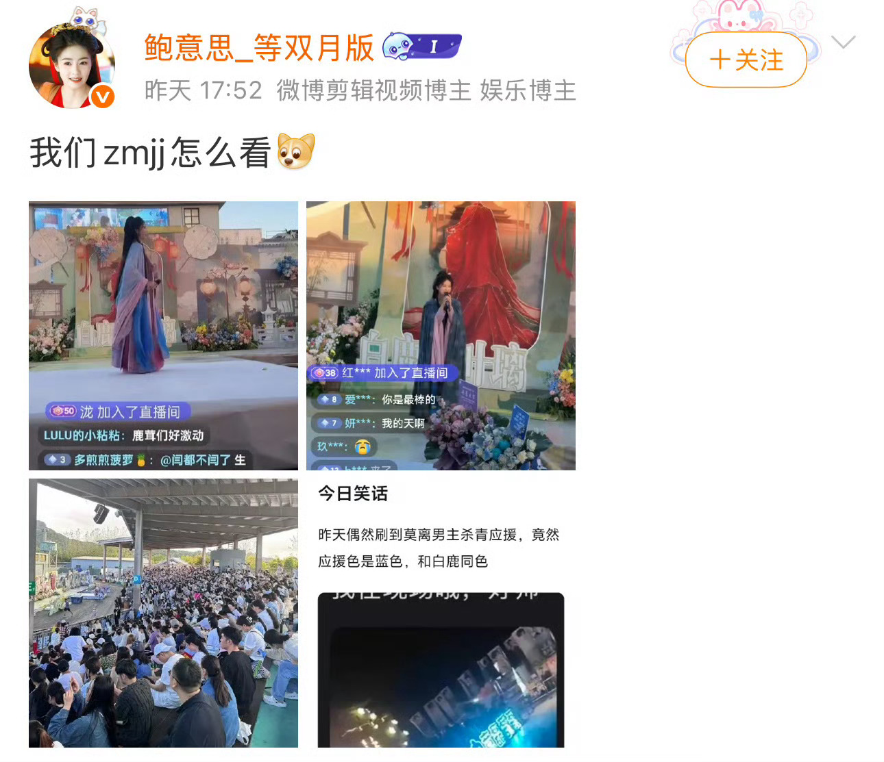 于正2.0版 ​​​