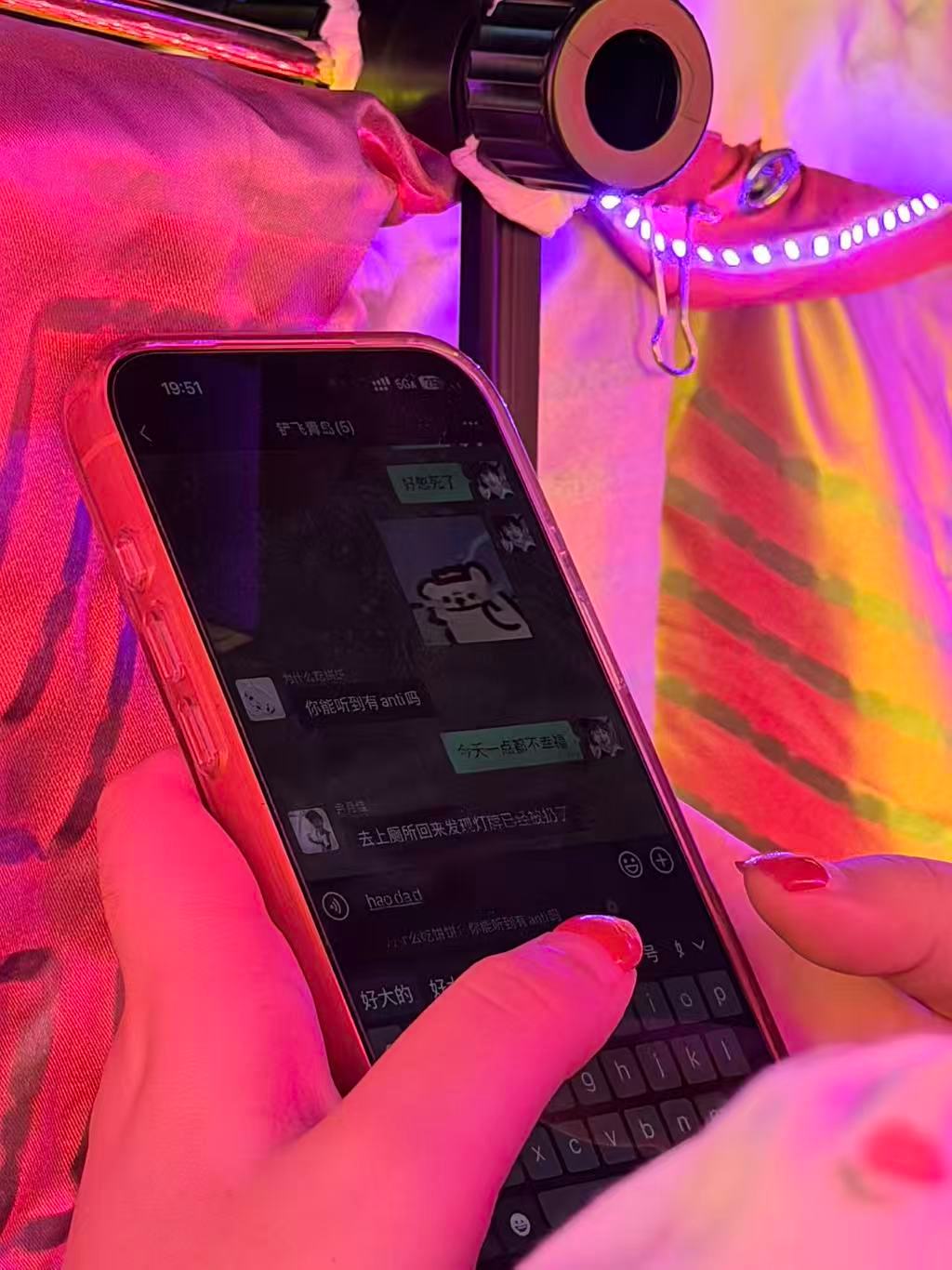 铲婆评价： ​​​