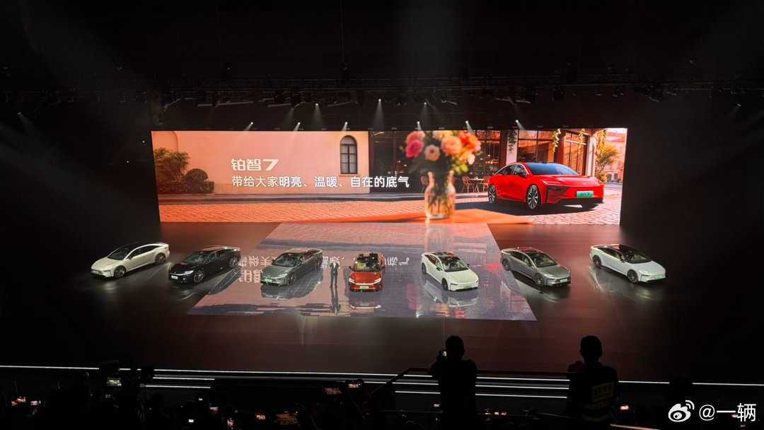 铂智7上市比原本预售价再降1万！首购的车主享受不到置换补贴广丰就额外增加5年0息