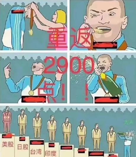 汽车界太拼了！