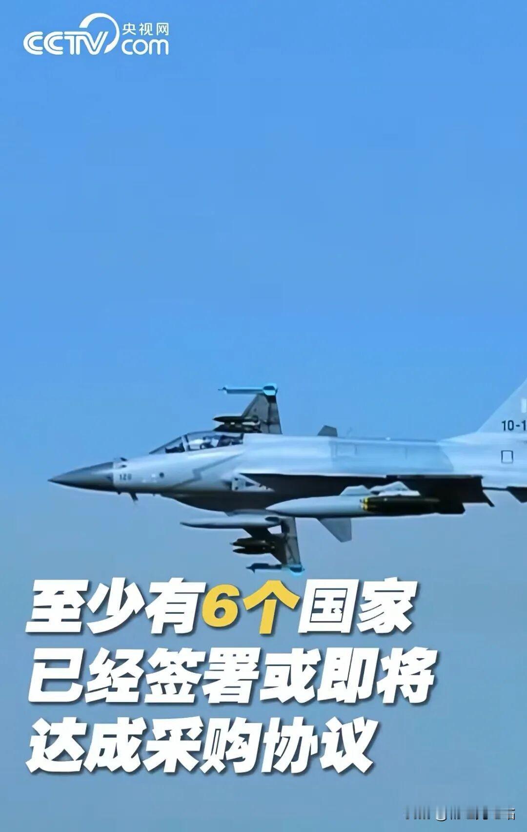 多国扎堆抢购中国武器，伊朗错失良机悔不当初！
 
如今国际军火市场格局彻底变天，