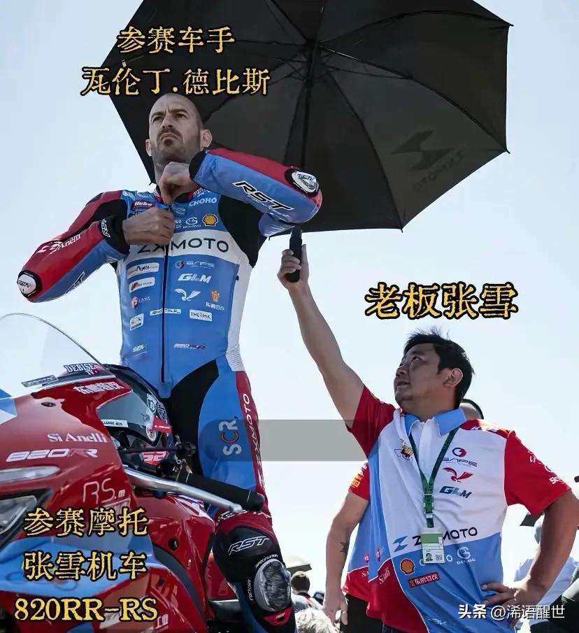 32岁的瓦伦丁·德比斯，被老东家雅马哈无情放弃，理由是年纪大、没拿过年度冠军，性