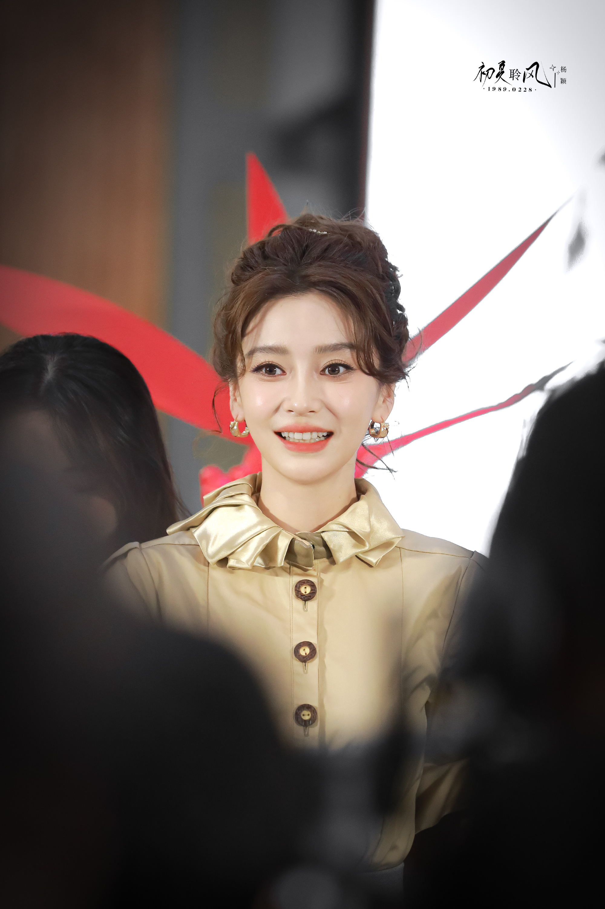 angelababy angelababy “你是被光偏爱的，你的名字燃起我永恒