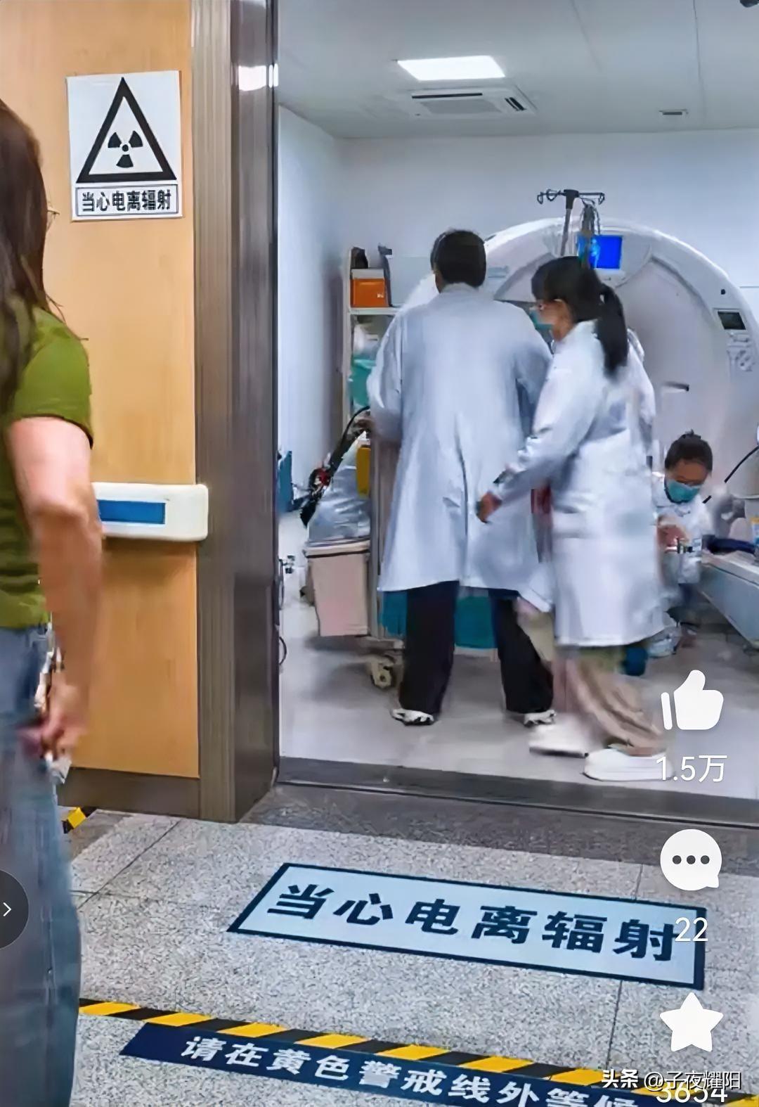 人生真是世事无常
某医院一病人好端端的做个检查
突然就心脏骤停，几名医生迅速进行