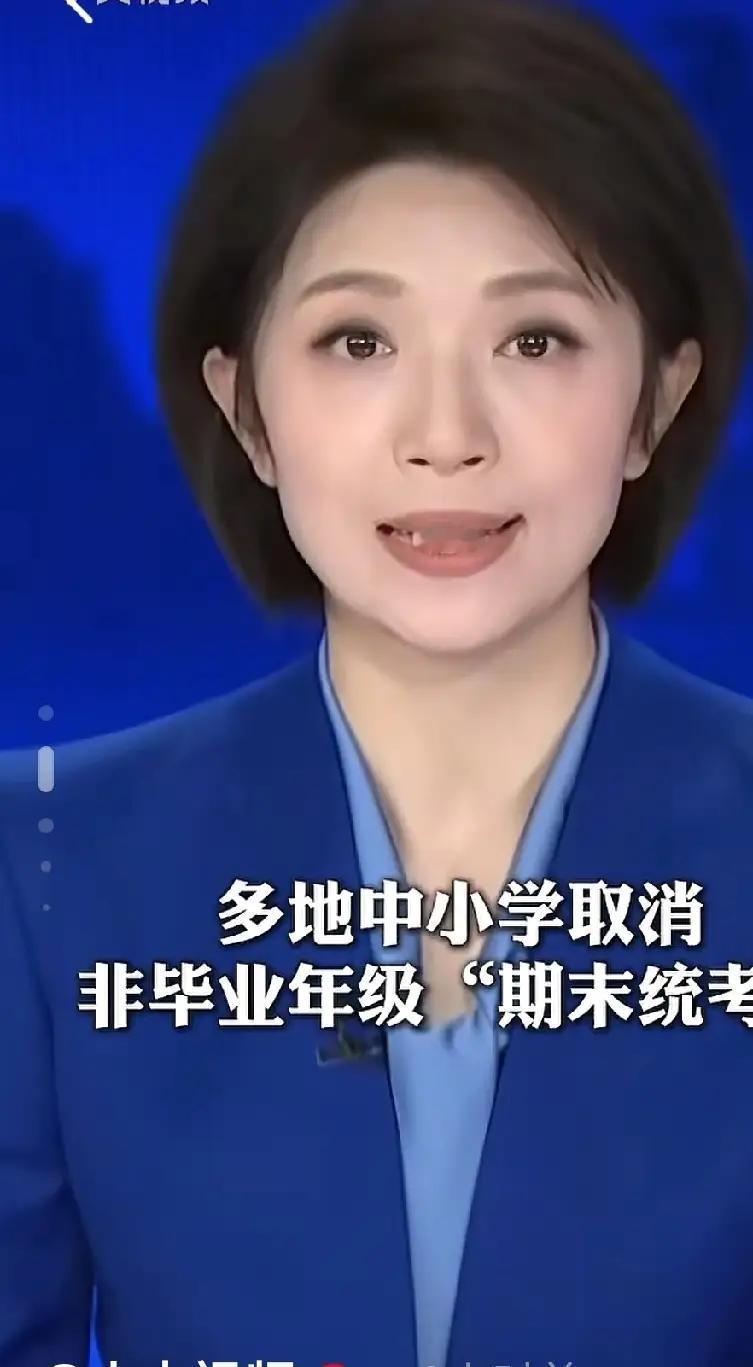 在今年的教育圈内，一则消息引发了轩然大波——“取消统考”。曾几何时，高考像一座巍