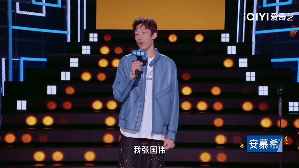 张国伟宣布再参加三届全运会 快乐整活是表象，深耕赛场是初心，再战三届全运会，永远