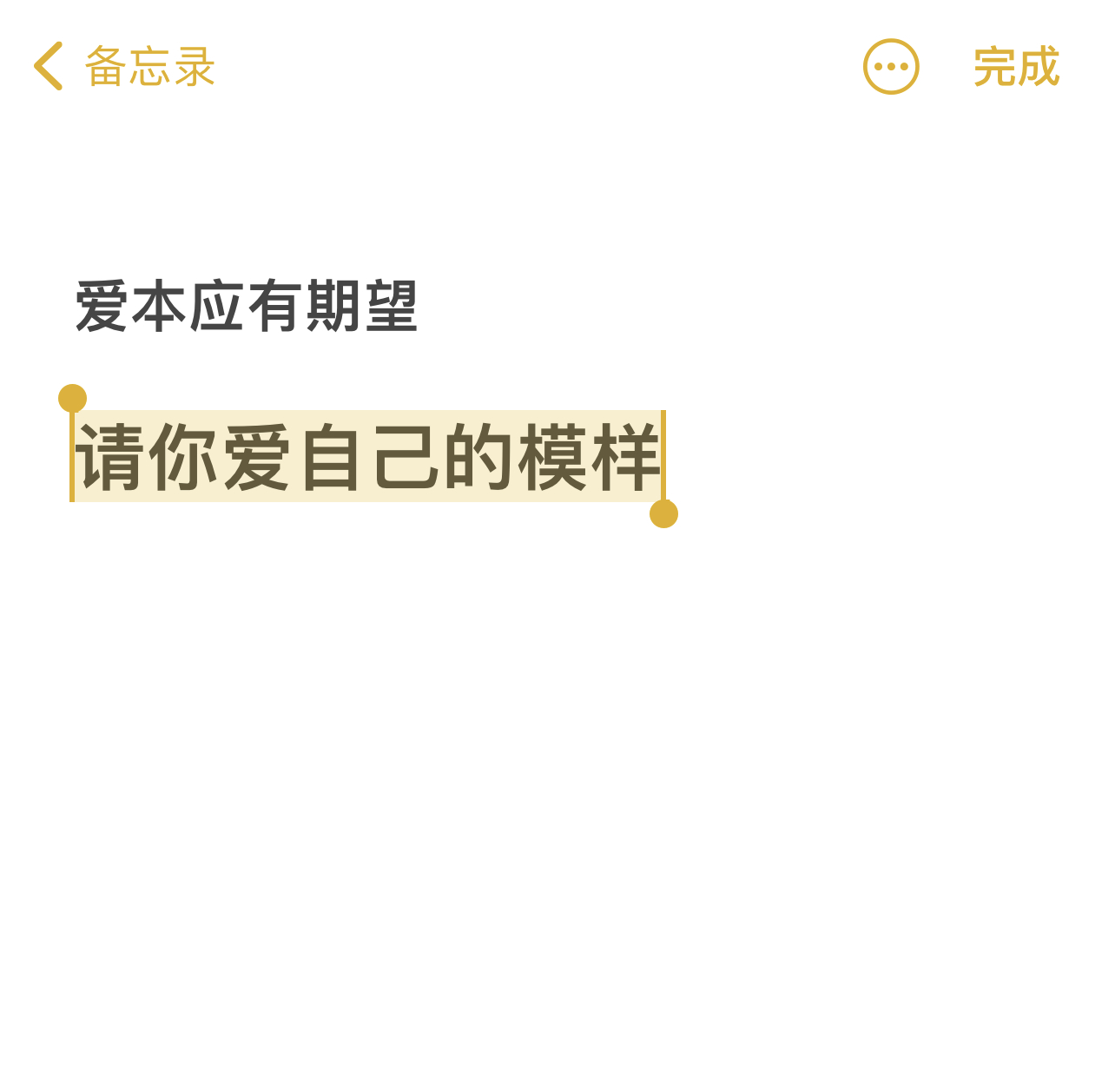 肖战，生日快乐！想了很久要祝你什么呢？你已经靠自己灿烂的不需要祈祷什么了，群青茂