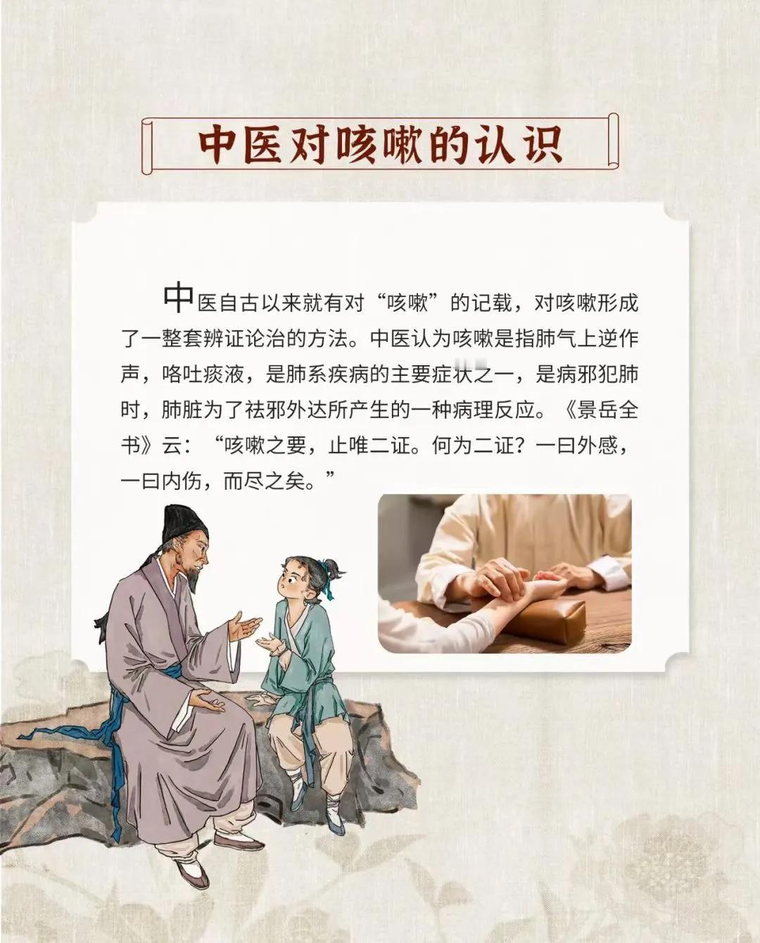 冬季气候寒冷，是呼吸道疾病的高发季节，呼吸道病毒细菌易滋生繁衍。儿童免疫系统正处