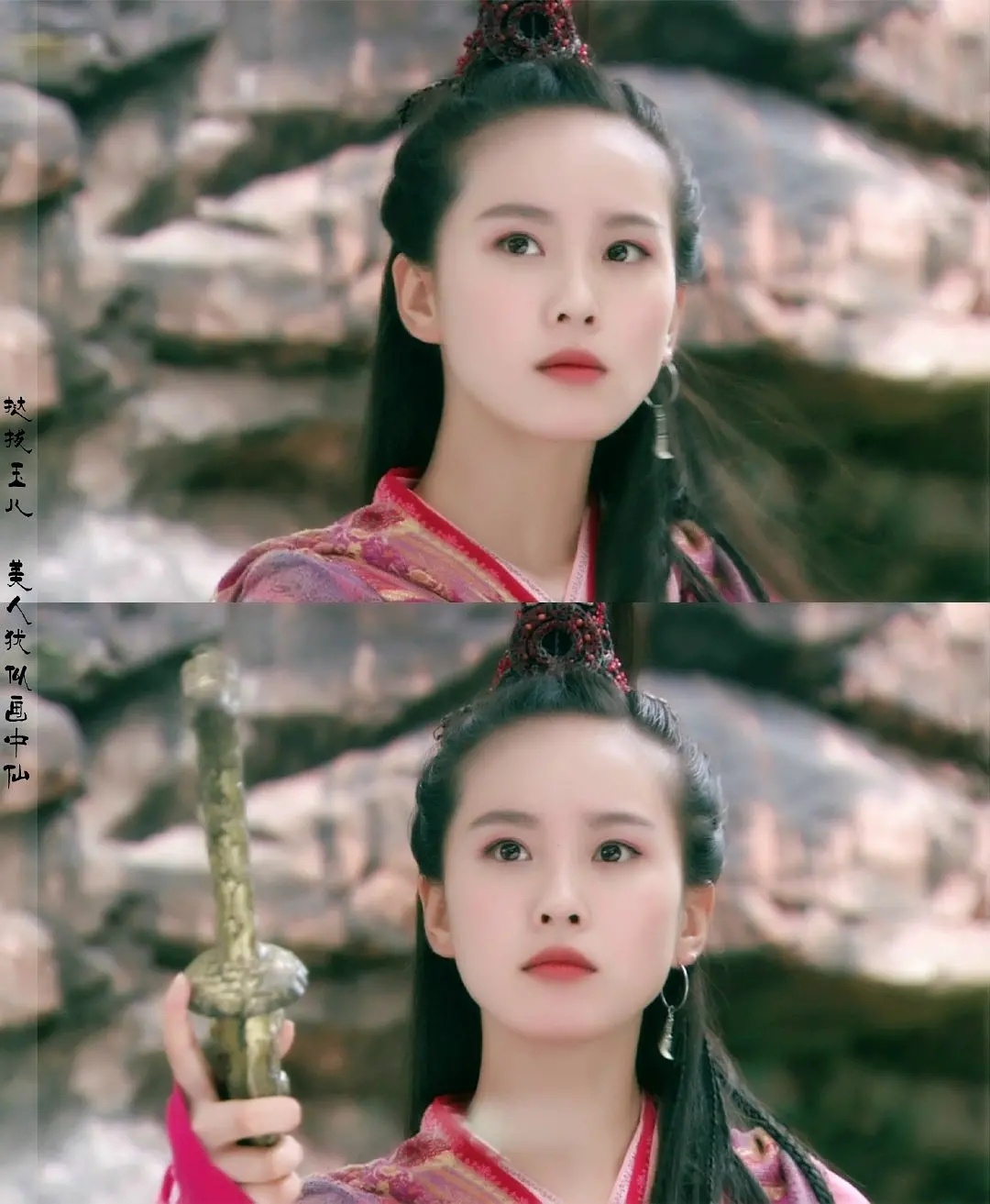 又刷到了轩辕剑的片尾曲了，前奏一出就会唱了，当时一直磕拓珂宇文拓夯爆了这个阵容真