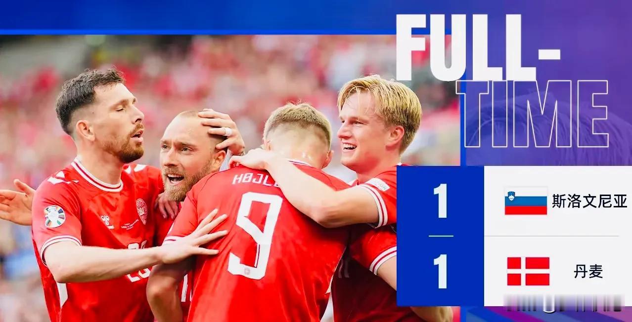 欧洲杯C组今天凌晨进行了首轮两场比赛，在午夜零点率先进行的比赛中，斯洛文尼亚队和