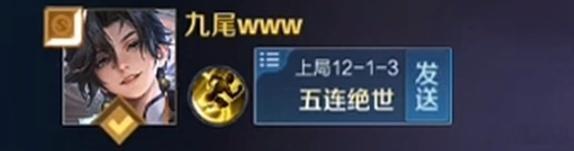 诶呦我去 