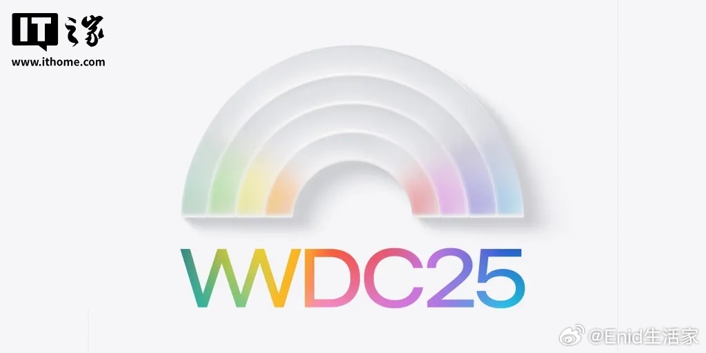 古尔曼：iOS 19、macOS 16 等苹果全平台操作系统将在 WWDC25 