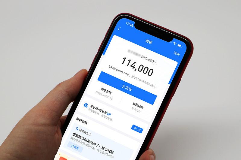 被30万网贷缠身的人，真的别再拆东墙补西墙了，我身边就有朋友踩过这个坑，一开始欠