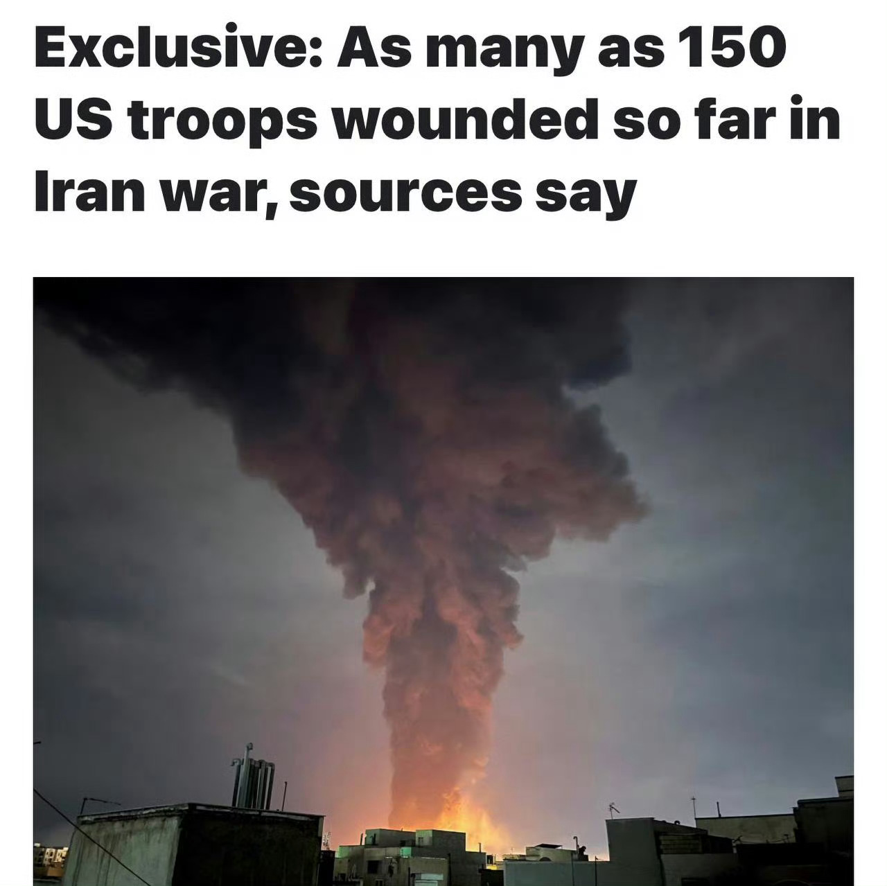 目前受伤人数约140名美军受伤（路透社此前报道为150人，五角大楼官方确认为14