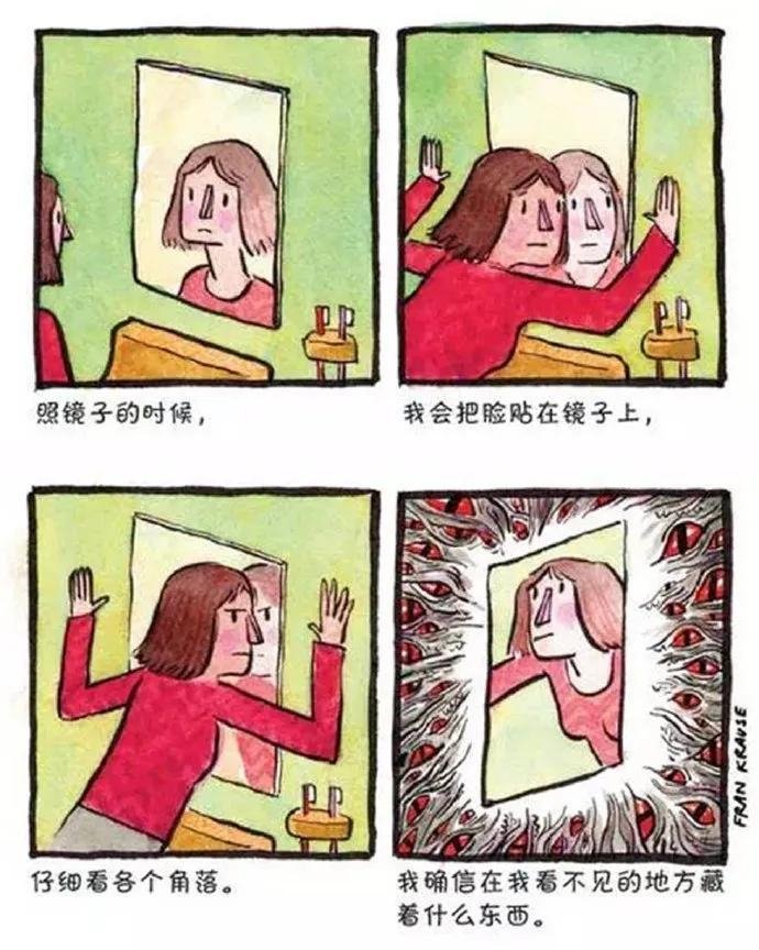 那些脑海中闪过的。 ​​​