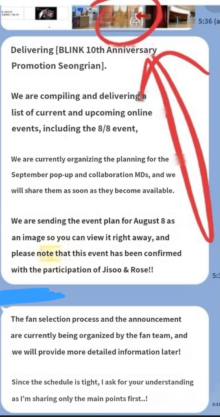 kimjisoo  8月8日见面会活动的承办工作人员证实，官方确定出席本次活动的