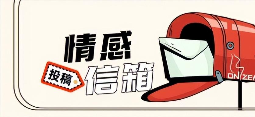 亲爱的💕，昨天听到收音机里放那首老歌，瞬间就想起了我们年轻时的模样。那个年代，