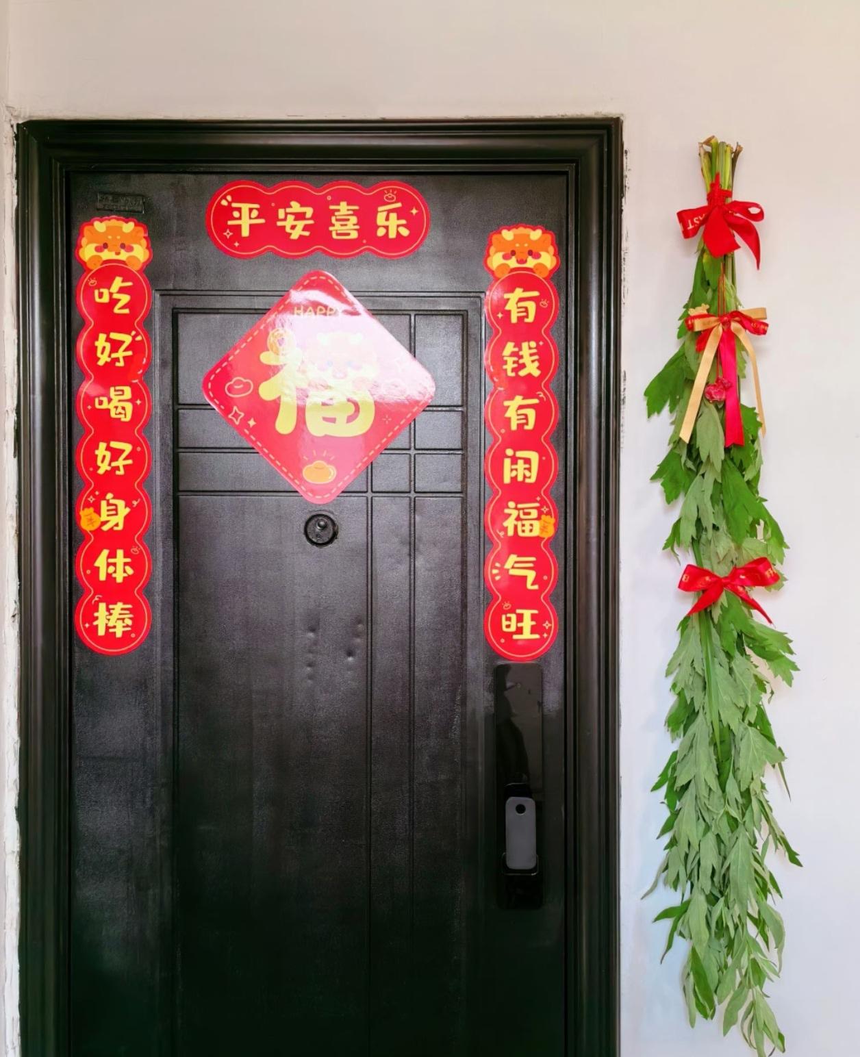 端午节挂艾草，讲究多忌讳多！今年6月19日，照着做，全家安康福气足

端午节在门
