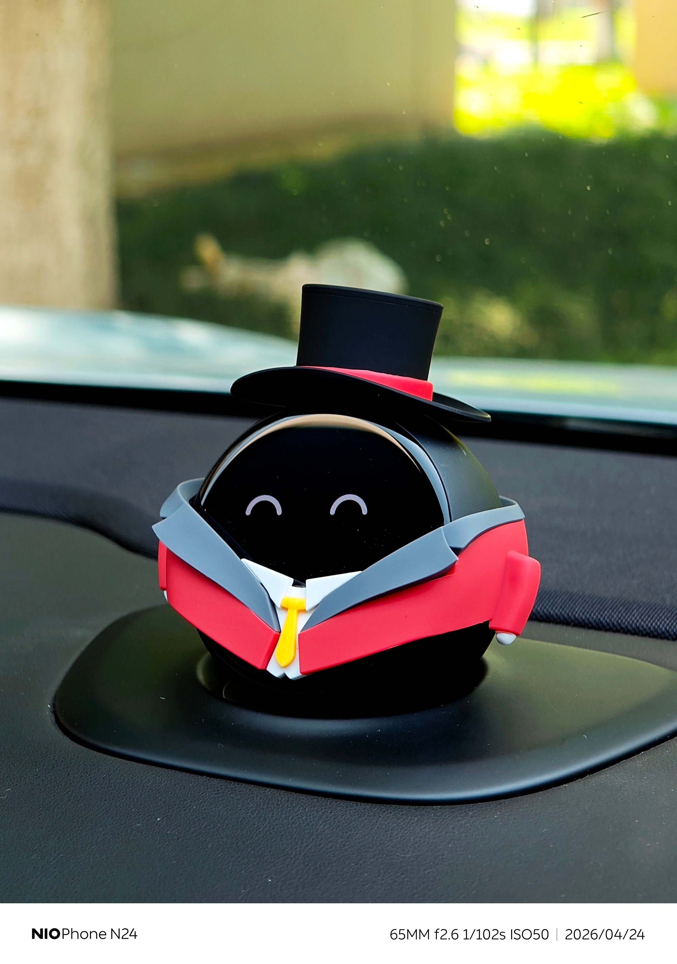 今天的nomi化身英伦小管家蔚来汽车