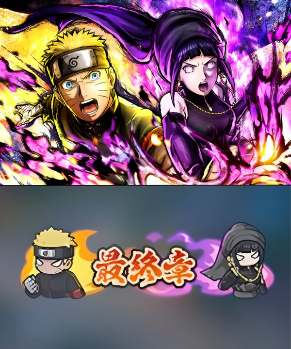 1460、【19鸣】上面特别特别帅，下面特别特别萌 ​​​