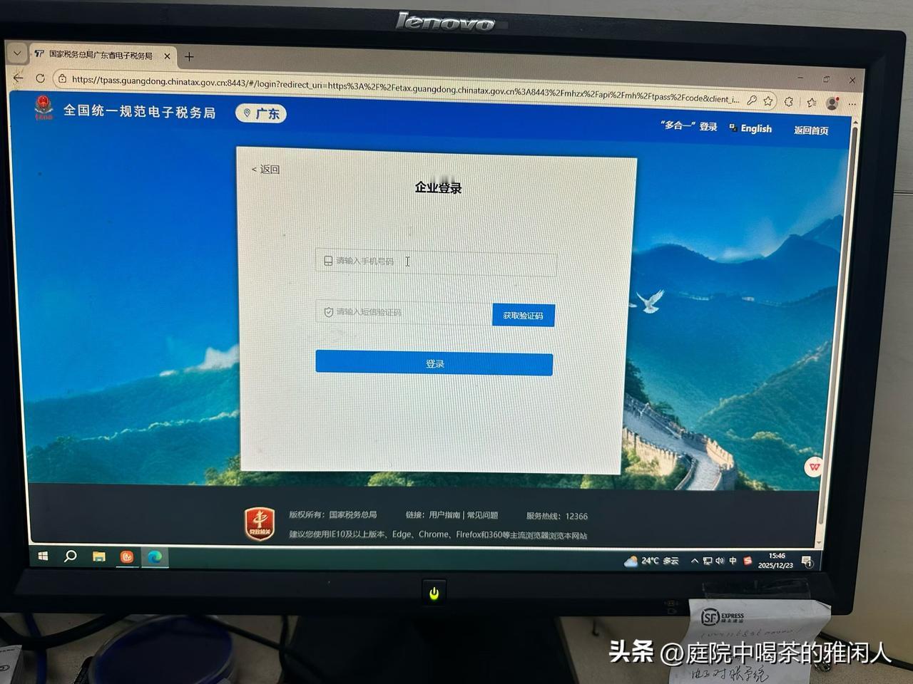 财务人员改行可以做什么呢？
今天终于跟老公摊牌了，我决定辞职不干了，而且下一份工