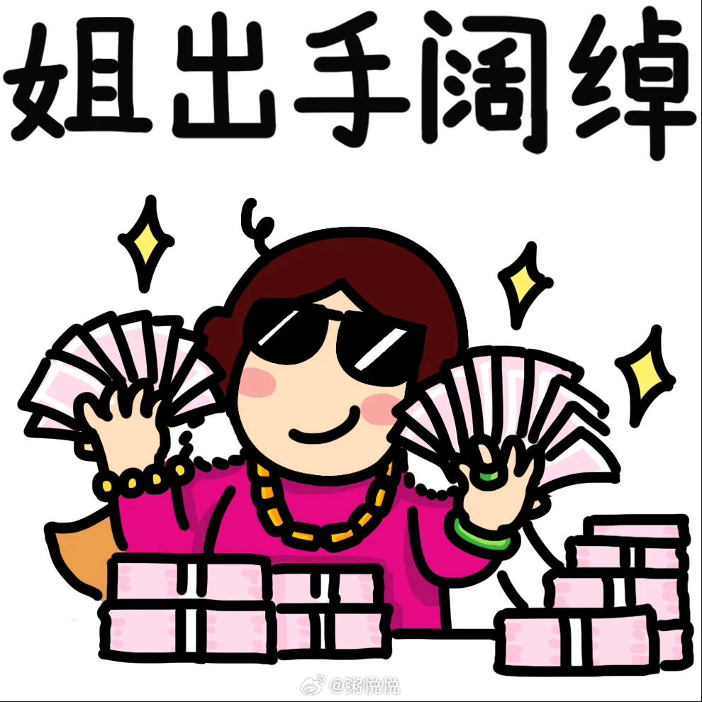 昨天拆行李的时候，我本来还打算拍点照片，晒一晒我大老远都背了些啥过来～后来想想，