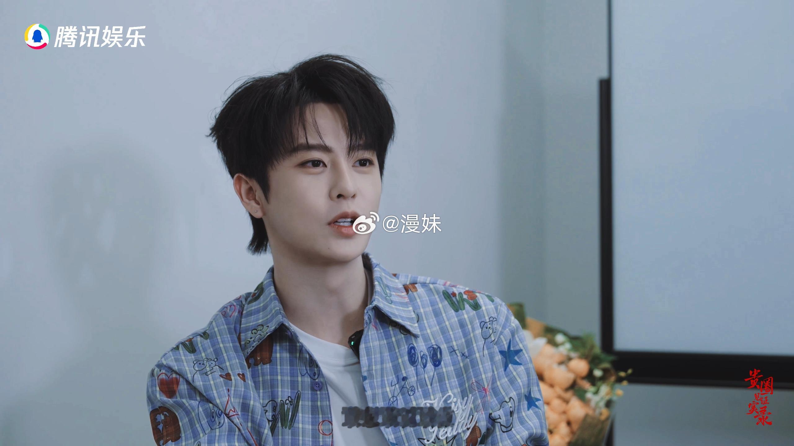 刘润铭谈短剧演员榜洗牌 刘润铭说白鹿敖瑞鹏很照顾新人2026上半年刘润铭强势登顶