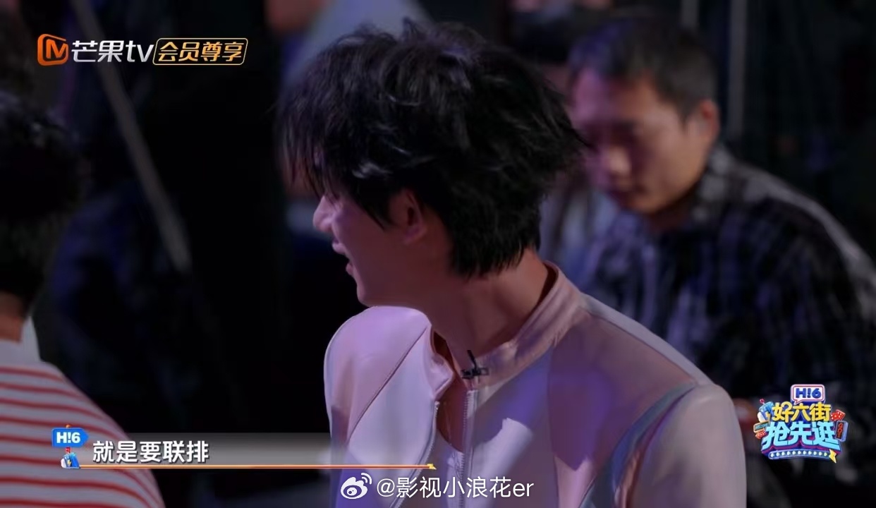 丁程鑫建议谢娜演唱会联排谢娜感谢丁程鑫你好星期六 你们觉得舞台演出前反复联排打磨