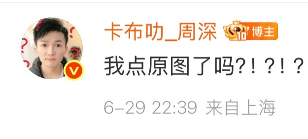 存一些聪明小猫的笨蛋时刻。 （其实点了） 