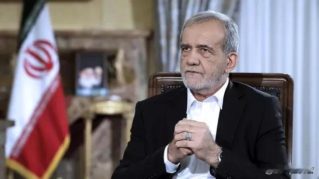 伊朗总统佩泽希齐扬发誓要为最高国家安全委员会秘书拉里贾尼的死亡严酷复仇。
以色列